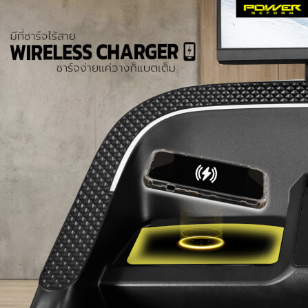 ลู่วิ่งไฟฟ้า POWER REFORM รุ่น PANTHERA PTX-50 มอเตอร์ 5 HP_2